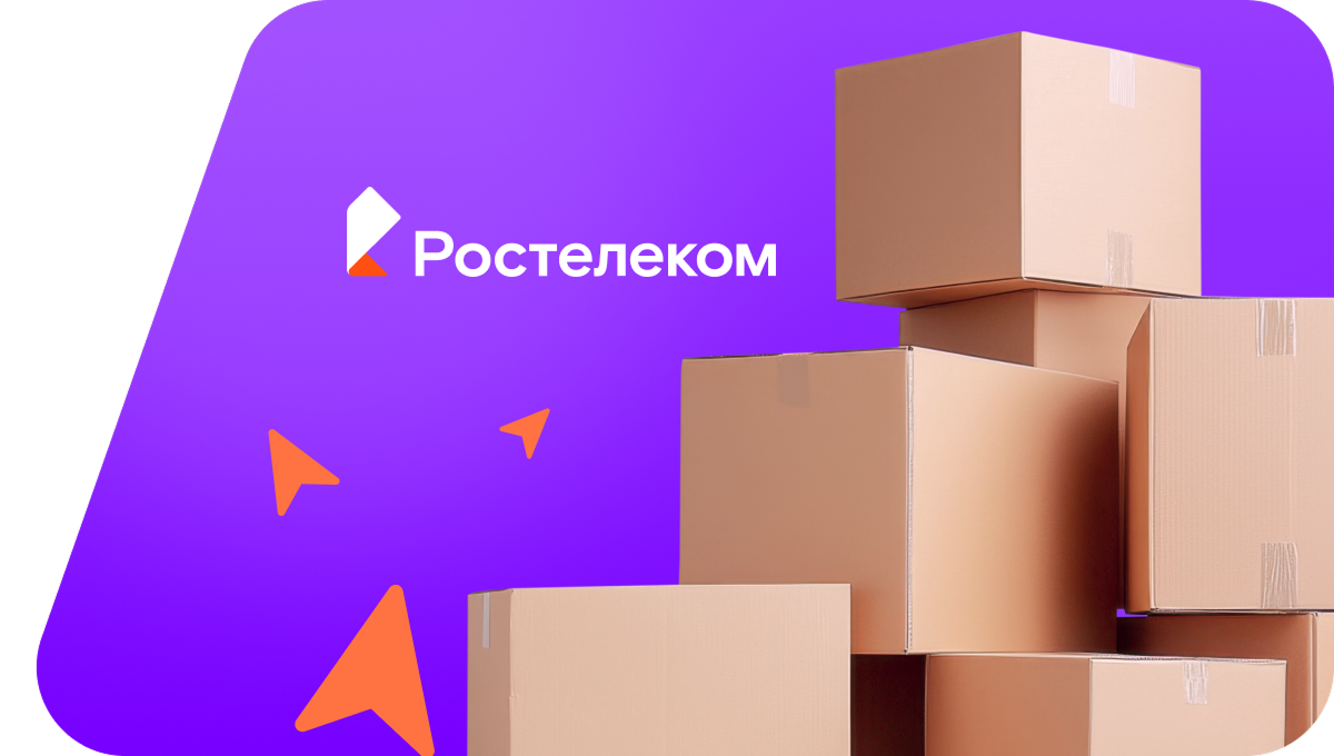 Переезд в новую квартирув&nbsp;деревня Старые Атаи (Чувашская Республика)